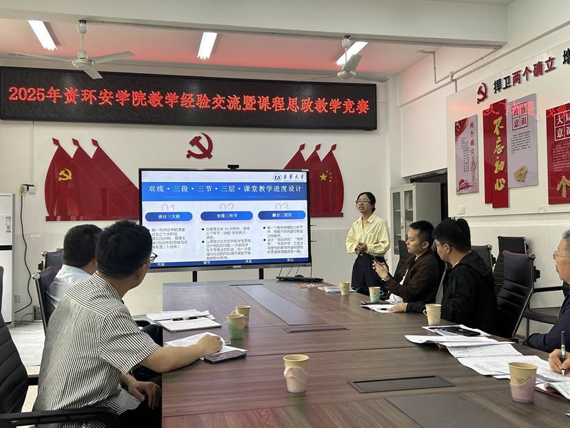 1FC09CBA7F27EAA85025A6A0326C30B6